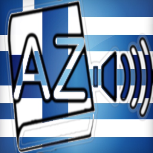 Audiodict Ελληνικά Φινλανδικά Λεξικό Ήχου icon