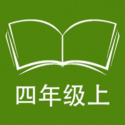 跟读听写牛津上海版英语四年级上学期