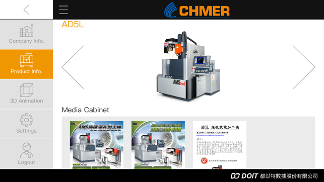 CHMER-AMS(圖2)-速報App