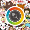 Emoji Photo Creator ! Fun Stickers For Free
