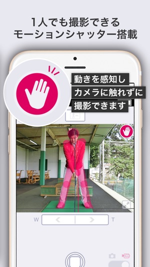 EXILIM Connect for GOLF(圖2)-速報App