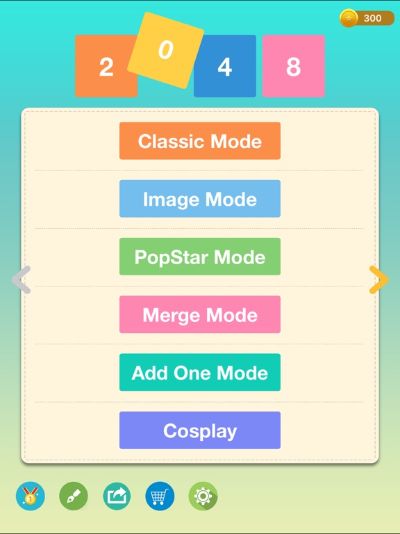 2048-A variety of game modesのおすすめ画像3