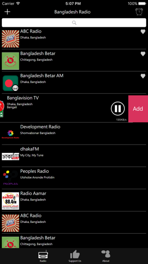 Bengali Radio - Bangladesh Radio(圖4)-速報App