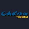 China Tourism Magazine