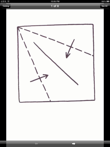 Kids Origami - náhled