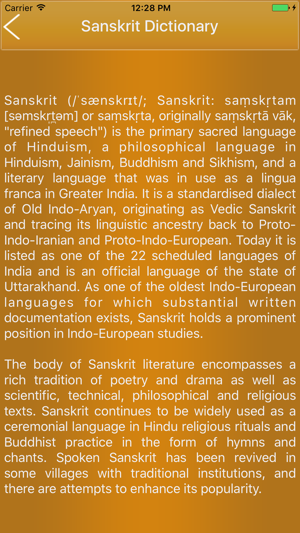 English To Sanskrit Dictionary Offline(圖5)-速報App