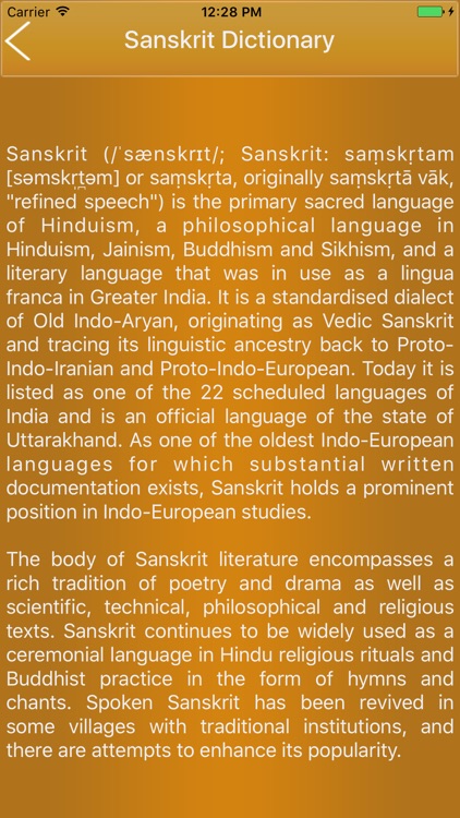 English To Sanskrit Dictionary Offline screenshot-4