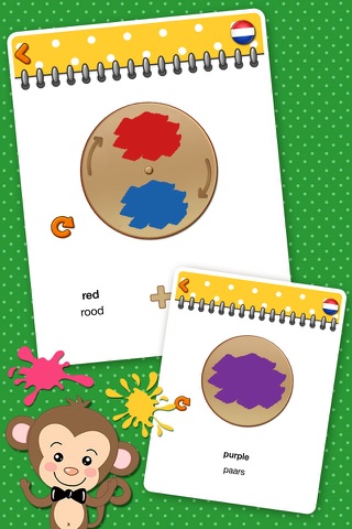 Coloring Game(for kids) screenshot 3