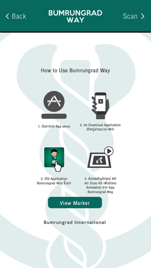 BUMRUNGRAD WAY(圖3)-速報App