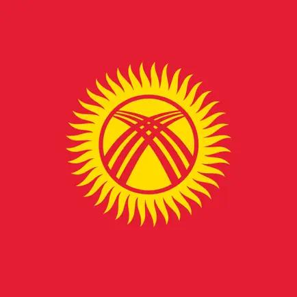 Русско-кыргызский разговорник Читы