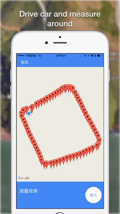 Planimeter pro - Measure area and distance on map screenshot-3