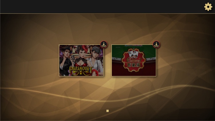 太陽城電子遊戲