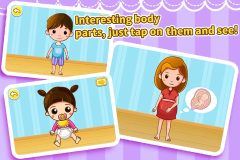 Baby learns body parts—BabyBus screenshot 3
