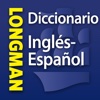 Longman Dict. Conciso Inglés - Español (sin audio)