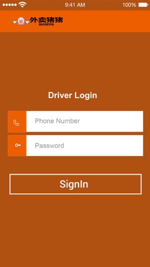 Deliverypig Driver App(圖2)-速報App