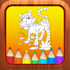 Activities of Tiger Panther Cartoon Toddlers Kids Coloring Books