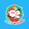 Christmas Best Wishes - Animated Stickers