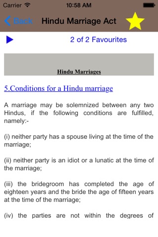 Hindu Marriage Act screenshot 4