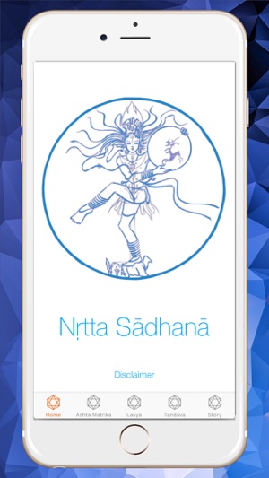 Nrtta Sadhana(圖1)-速報App