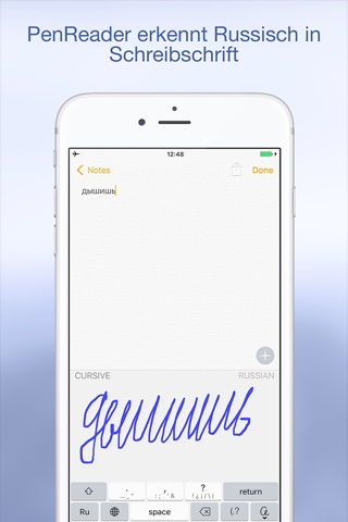 PenReader handwriting recognition screenshot 4