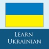 Icon Ukrainian 365