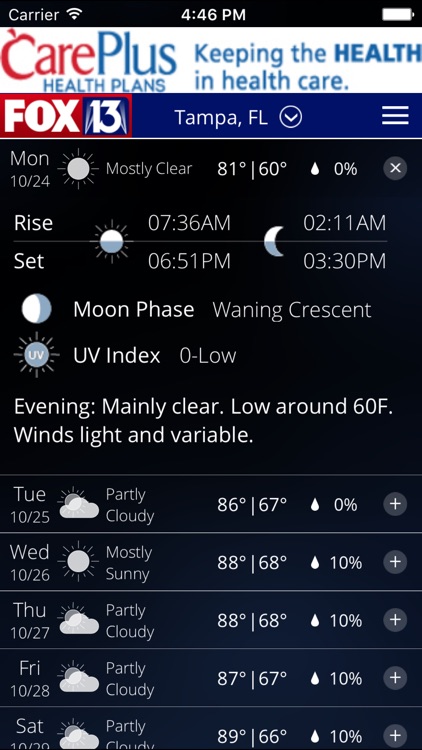 SkyTower Radar app from FOX 13 Tampa Bay screenshot-3