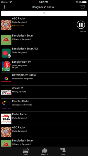 Bengali Radio - Bangladesh Radio(圖2)-速報App