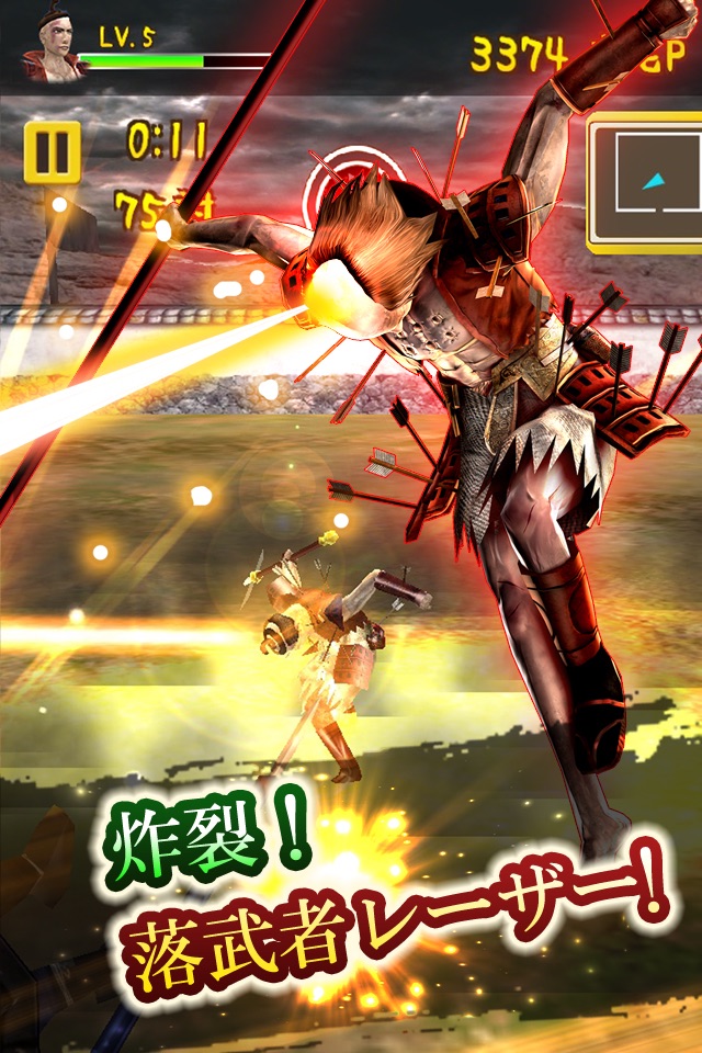 Stylish Defeated Soldier ～Yukimura Sanada～ screenshot 3