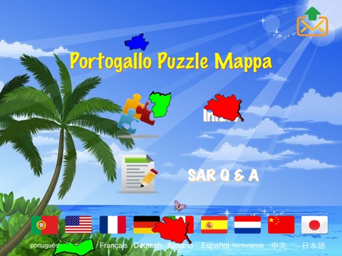 Portugal Puzzle Map screenshot 3