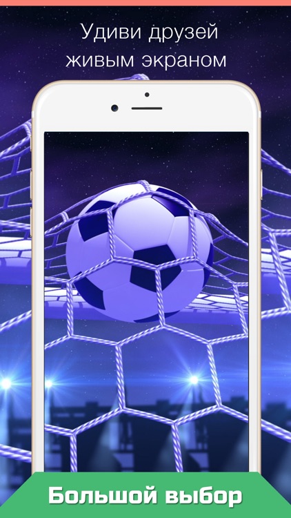 Live Wallpapers for iPhone animated wallpapers HD screenshot-0