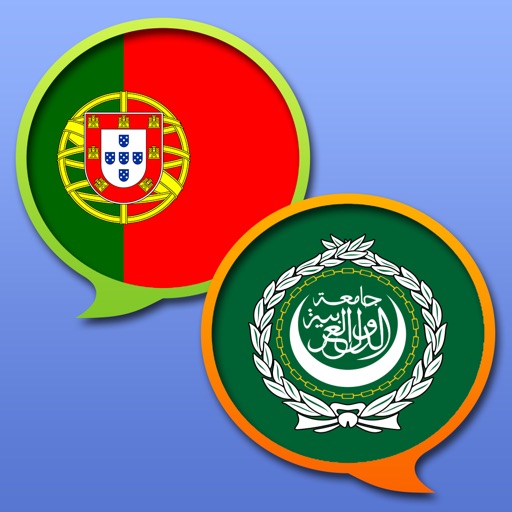 قاموس عربي-برتغالي Dicionário Árabe-Português icon