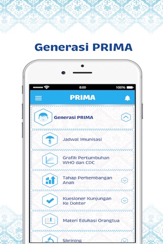 PRIMA screenshot 2