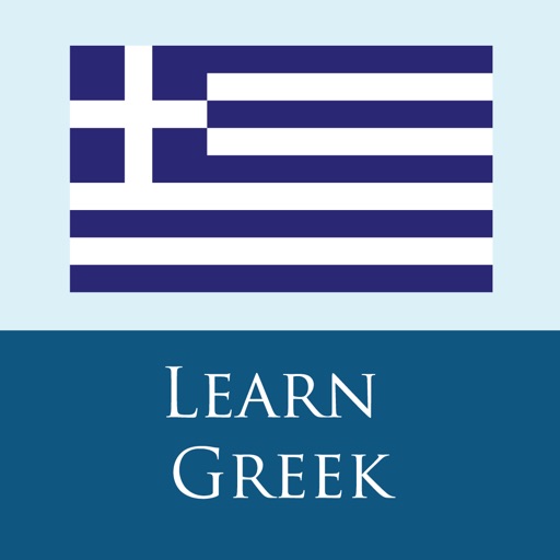 Greek 365 Download