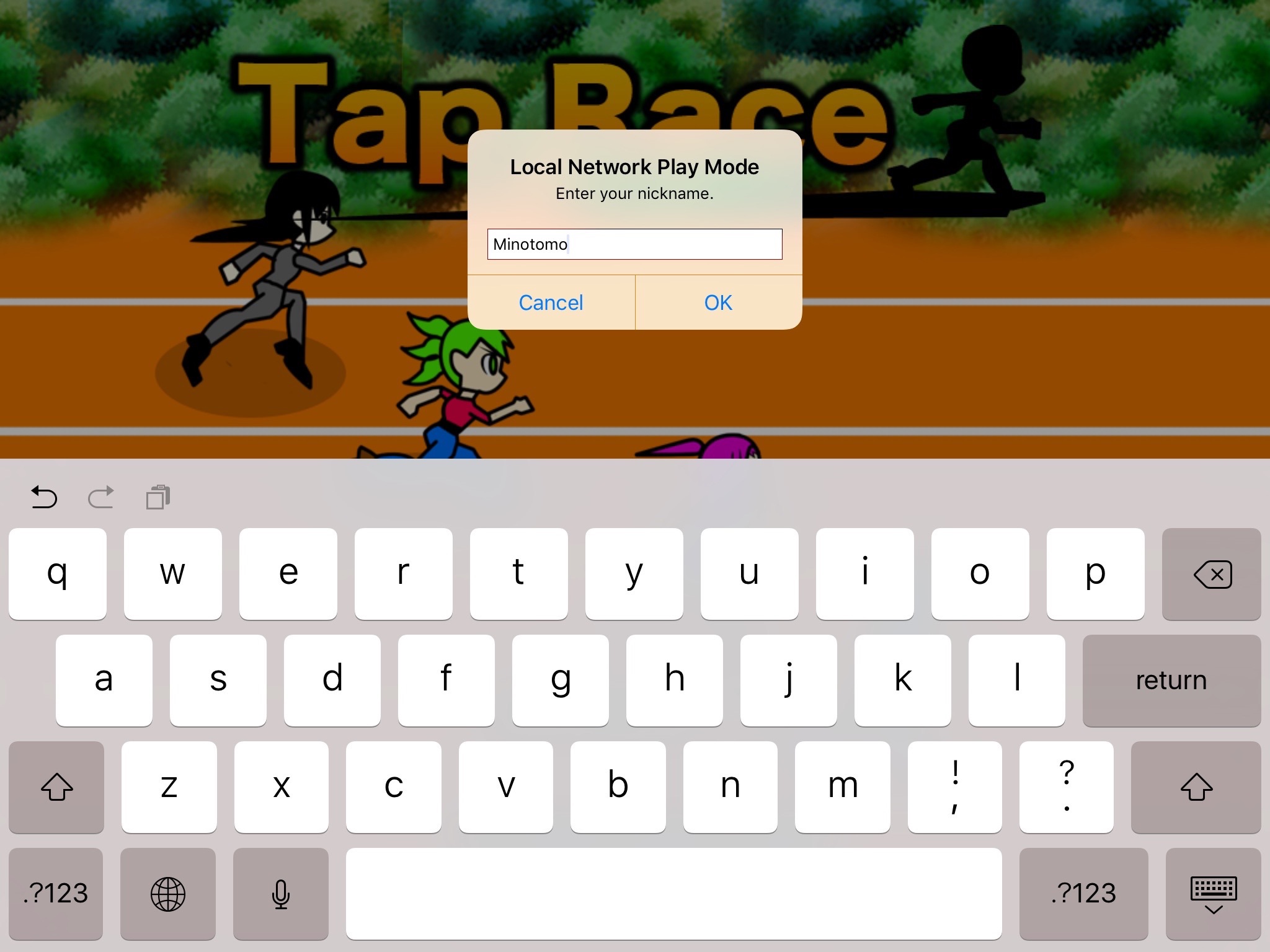 Tap Race screenshot 2