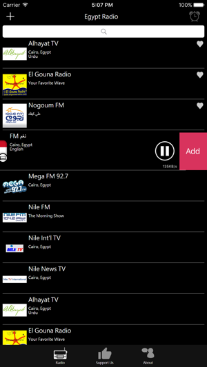 Egyptian Radio(圖4)-速報App