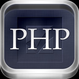 PHP検定