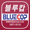 BlueCop