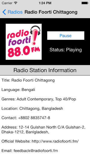 Bangladesh Radio Live Player (Bengali / Bangla Stations)(圖3)-速報App