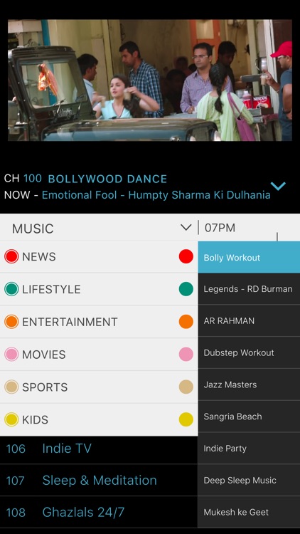 Doee - Internet Ka TV
