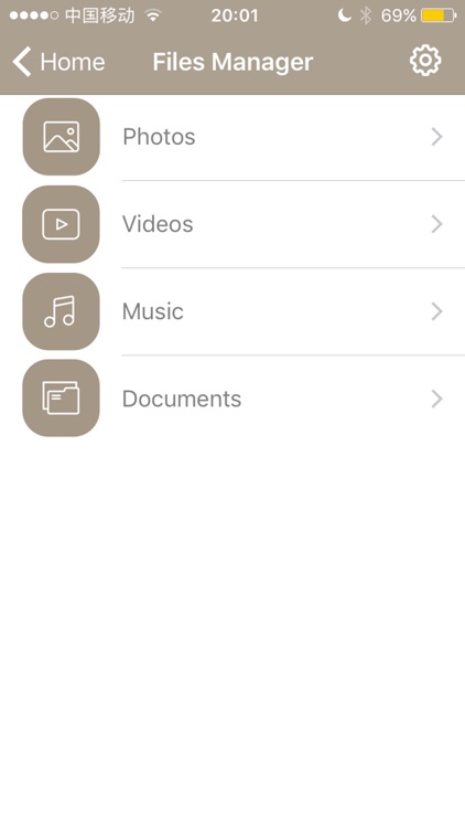 RockDrive Pro