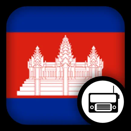 Cambodian Radio Cheats