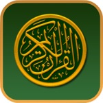 Quran MP3 Complete Quran for Top 10 reciters