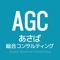 日本一の女性起業家ナビゲーター™の浅羽博です。みなさんには、「あさちゃん」などと呼ばれております。