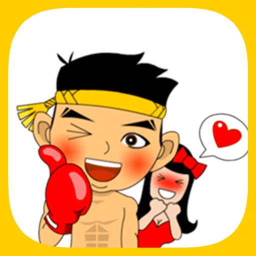 Boxing Stickers icon