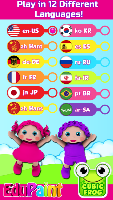 Preschool EduPaint - Amazing HD Paint & Learn Educational Activities for Toddlers and Preschool Children Screenshot 5