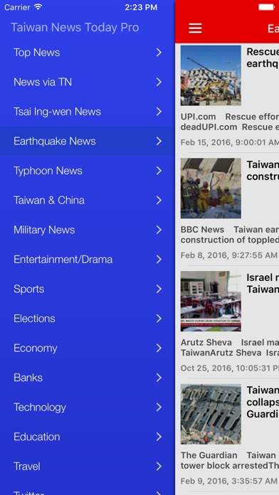 Taiwan News Pro - Dai... screenshot1