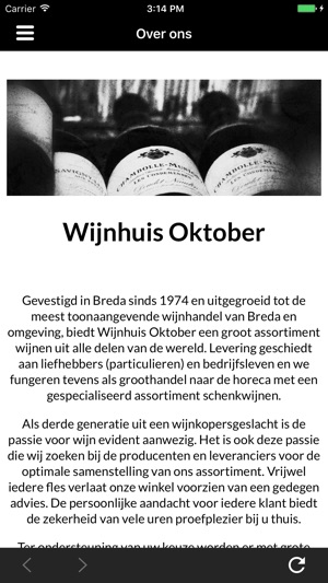 Wijnhuis Oktober(圖3)-速報App