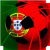 Penalty Soccer 13E: Portugal