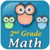 2nd Grade Math Test Prep