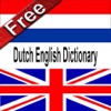 Dutch English Dictionary +